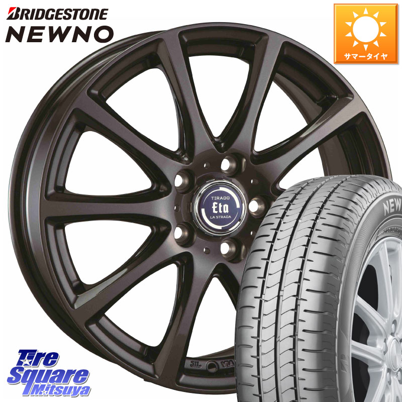 阿部商会 ティラード イータ 15 X 6.0J +53 5穴 114.3 ブリヂストン NEWNO 在庫● 2025~2026年製 ニューノサマータイヤ 185/65R15 GT系フリード5ナンバー車 GT系フリードクロスター 48,474円