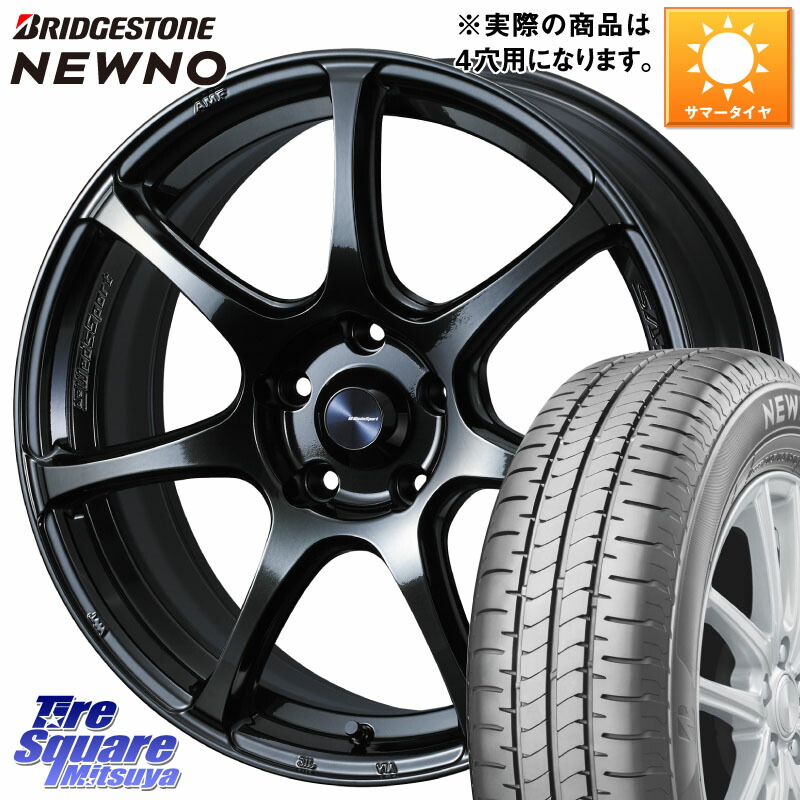 WEDS 74014 ウェッズ スポーツ SA75R SA-75R 15インチ 15 X 5.0J +45 4穴 100 ブリヂストン NEWNO 在庫● 2025~2026年製 ニューノサマータイヤ 165/55R15 N-BOX タント スペーシア サクラ