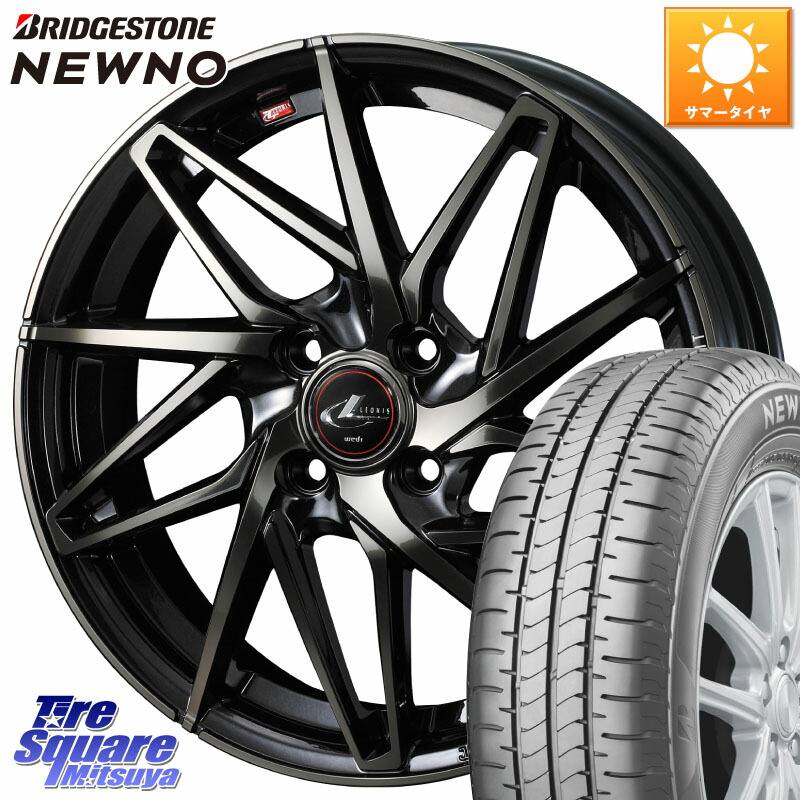 WEDS 40563 レオニス LEONIS IT PBMCTI 15インチ 15 X 5.5J +50 4穴 100 ブリヂストン NEWNO 在庫● 2025~2026年製 ニューノサマータイヤ 185/65R15 E13ノート GB3＆4フリード4穴