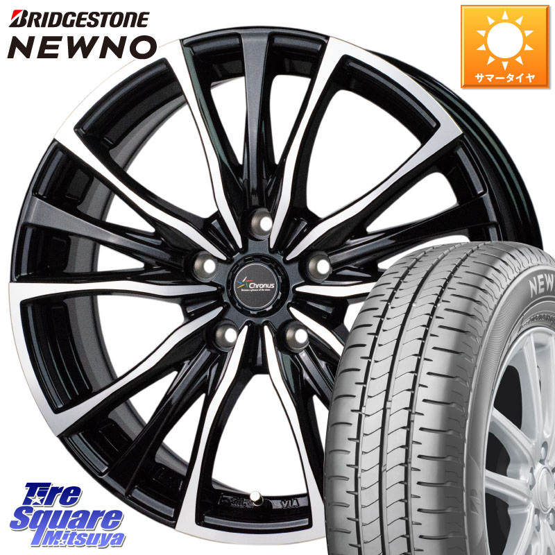 HotStuff Chronus クロノス CH-110 CH110 ホイール 16インチ 16 X 6.5J +50 5穴 114.3 ブリヂストン NEWNO 在庫● 2025~2026年製 ニューノサマータイヤ 185/55R16 ZC33Sスイフトスポーツ