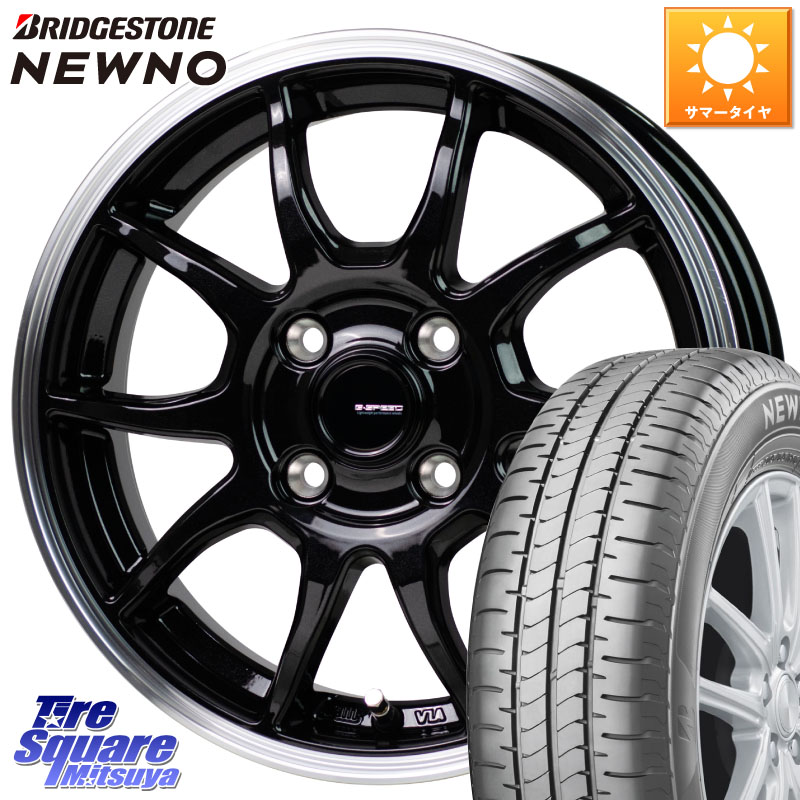 HotStuff G-SPEED P06 P-06 ホイール 13インチ ジースピード 13 X 4.0J +45 4穴 100 ブリヂストン NEWNO ニューノ サマータイヤ 145/80R13 タント スペーシア