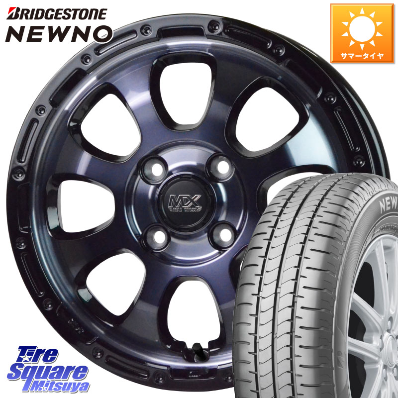 ブリヂストン NEWNO 在庫● 2025~2026年製 ニューノサマータイヤ 165/60R14HotStuff マッドクロス GRACE グレイス BKC 4H ホイール 14インチ 14X4.5J 45 4穴 100 エブリイ ワゴン|タイヤスクエアミツヤ