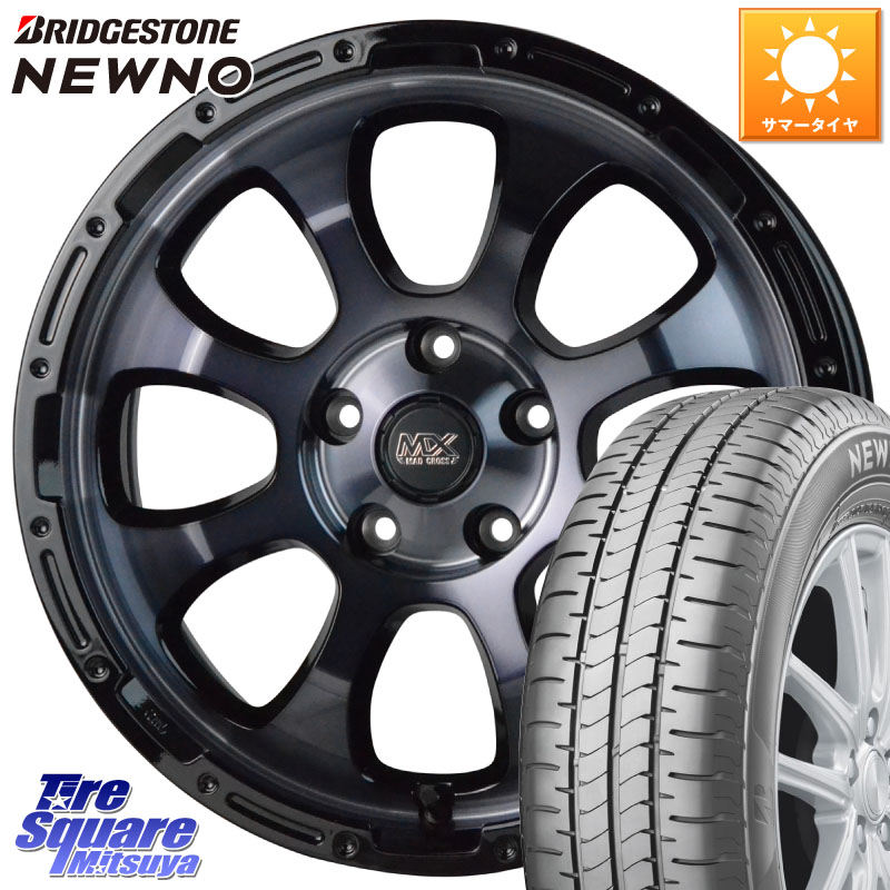 HotStuff マッドクロス GRACE グレイス BKC 5H ホイール 16インチ 16 X 7.0J +38 5穴 114.3 ブリヂストン NEWNO ニューノ サマータイヤ 205/55R16 GRヤリスRSノーマルキャリパー