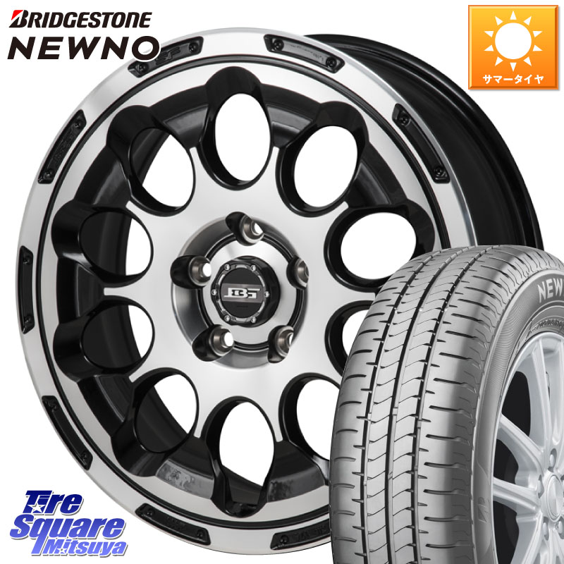 ブリヂストン NEWNO ニューノ サマータイヤ 215/55R17Japan三陽 ボトムガルシア CHRONO クロノ 17X7.0J 45 5穴 114.3 ヤリスクロス RC系オデッセイ前期 ジューク JUKE 日産 ステージア 日産 エスティマ HS レクサス ティアナ 日産 カムリ スカイラインセダン 日産 RX-8|タイヤスクエアミツヤ