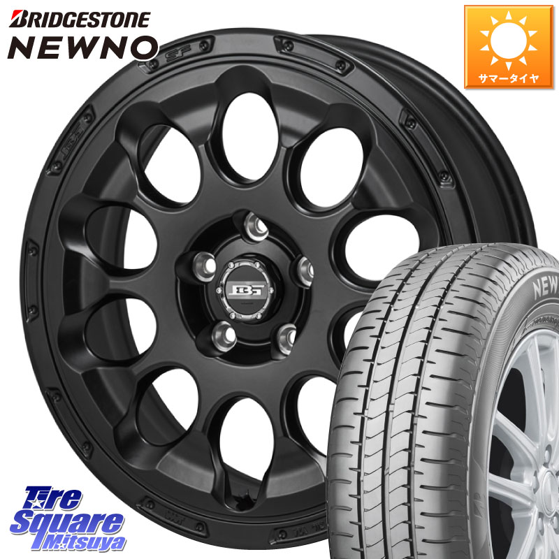 Japan三陽 ボトムガルシア CHRONO クロノ 17 X 7.0J +45 5穴 114.3 ブリヂストン NEWNO ニューノ サマータイヤ 215/45R17 99,209円