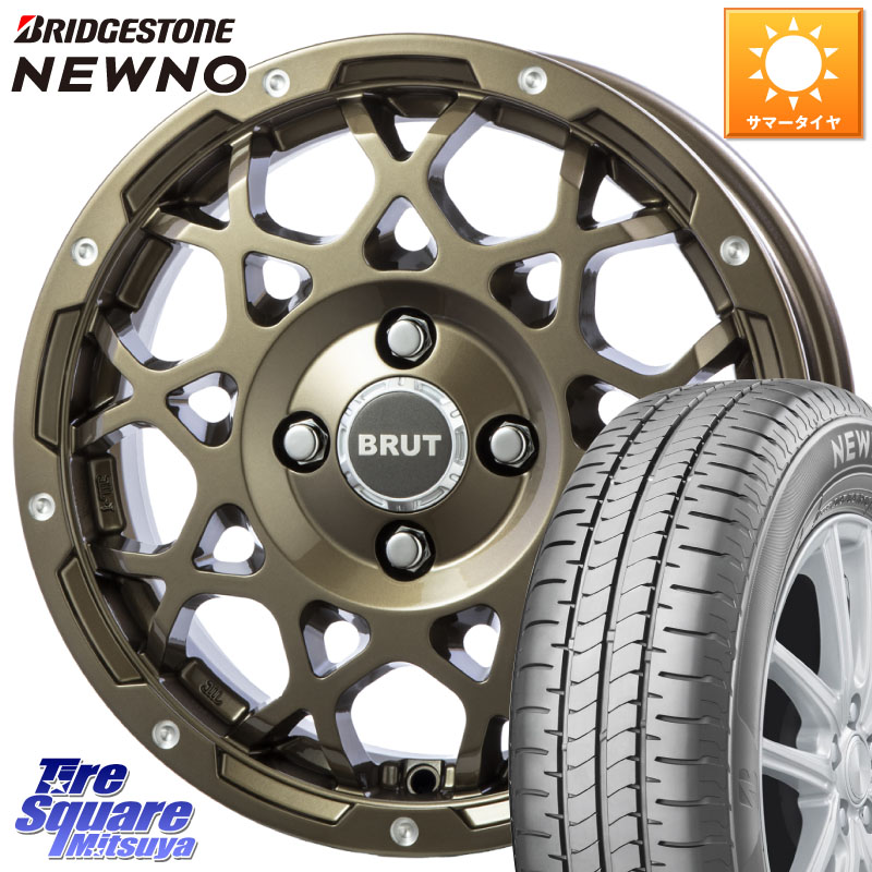 ブリヂストン NEWNO 在庫● 2026年製 ニューノサマータイヤ 155/65R14BRUT ブルート BR-55 BR55 シャンパンゴールド 14インチ 14X5.0J 45 4穴 100 N-BOX タント スペーシア ハイゼットアゲトラCustom車用※軽自動車専用ホイール※ デリカ ミニ DELICA MINI N-ONE N ONE|タイヤスクエアミツヤ
