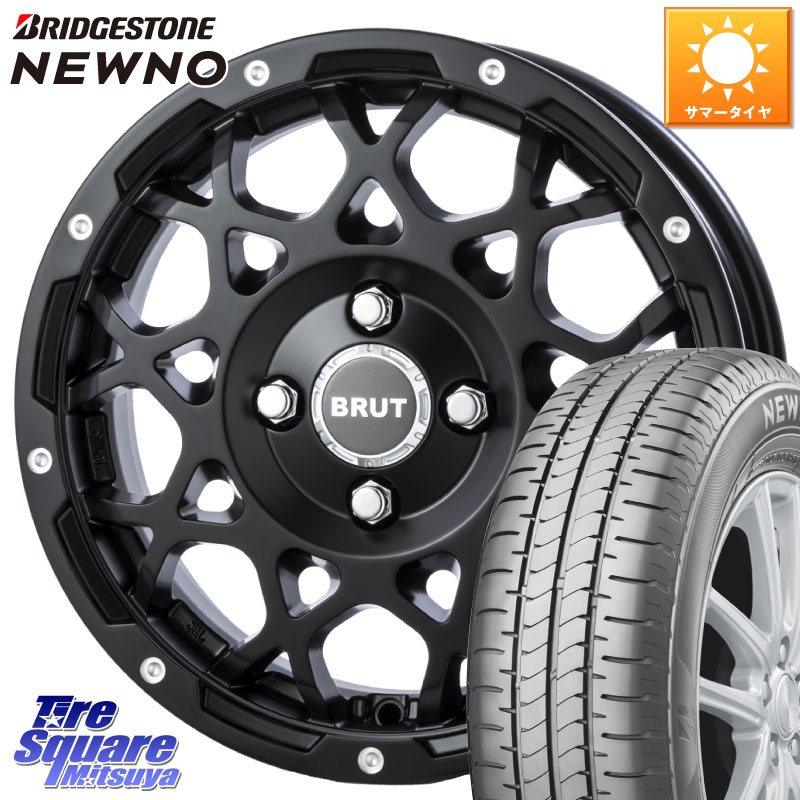 ブリヂストン NEWNO 在庫● 2026年製 ニューノサマータイヤ 155/65R14BRUT ブルート BR-55 BR55 ミルドサティンブラック 14インチ 14X5.0J 45 4穴 100 N-BOX タント スペーシア ハイゼットアゲトラCustom車用※軽自動車専用ホイール※ デリカ ミニ DELICA MINI N-ONE N|タイヤスクエアミツヤ