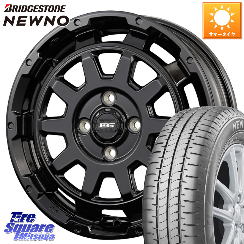 KOSEI ボトムガルシア ディグレ ホイール 15 X 4.5J +45 4穴 100 ブリヂストン NEWNO 在庫● 2025~2026年製 ニューノサマータイヤ 165/60R15 デリカミニ4WD キャスト[アクティバ] ハスラー ピクシスジョイ[Cグレード] ハイゼット アゲトラCustom車用※軽自動車専用ホイ