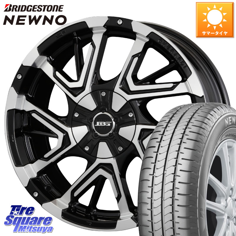 ブリヂストン NEWNO ニューノ サマータイヤ 215/45R17KOSEI ボトムガルシア ゲラルディ ホイール 17X7.0J 42 5穴 114.3 リーフ LEAF 日産 ブレイド オーリス カローラルミオン｜タイヤスクエアミツヤ