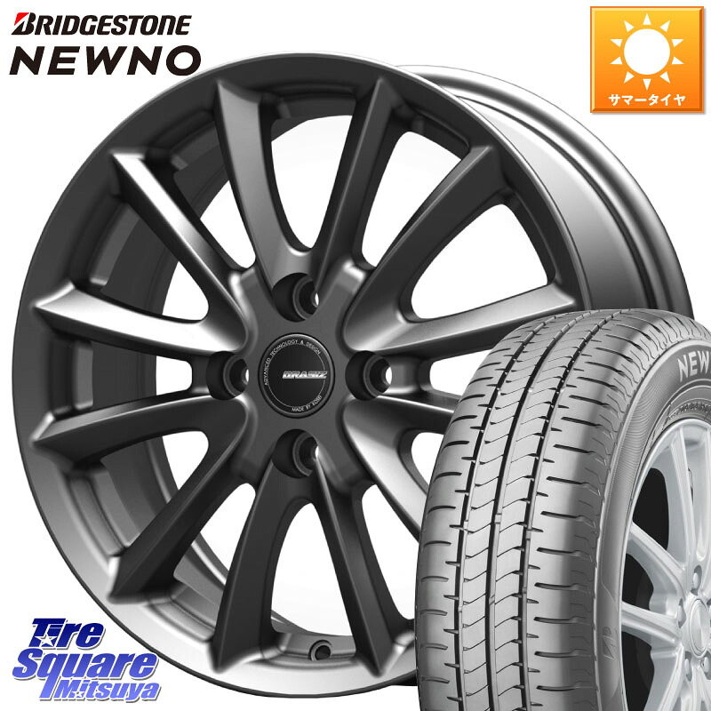 KOSEI クレイシズVS6 QRA601Gホイール 16 X 6.0J +50 4穴 100 ブリヂストン NEWNO ニューノ サマータイヤ 205/55R16