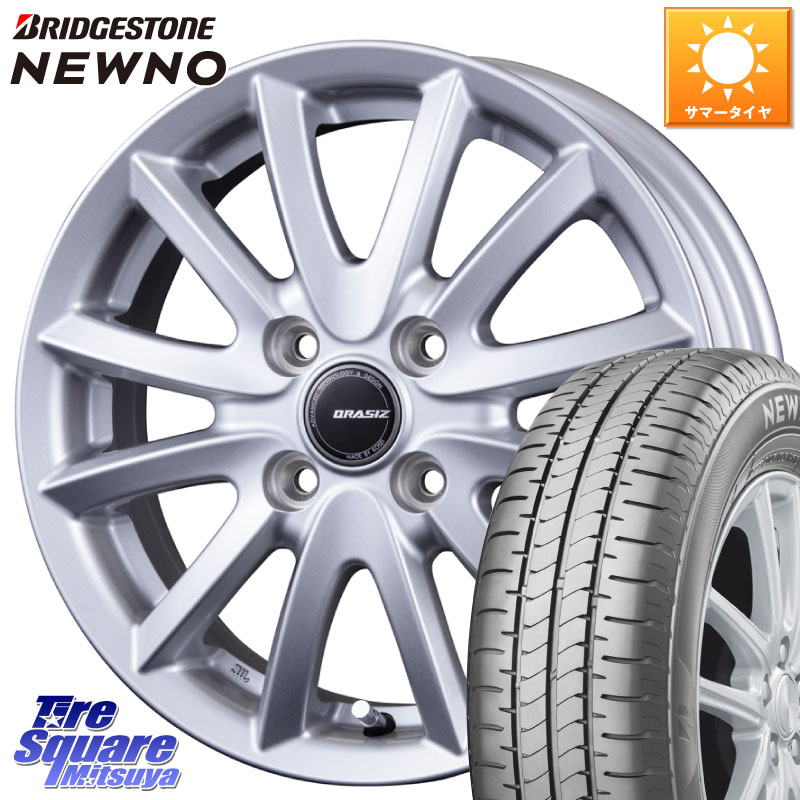 KOSEI クレイシズVS6 QRA601Sホイール 16 X 6.0J +50 4穴 100 ブリヂストン NEWNO ニューノ サマータイヤ 205/55R16