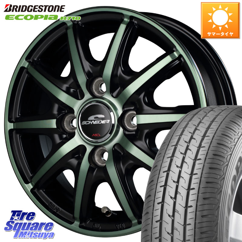 MANARAY MID SCHNEIDER RX10-K GREEN 14インチ 14 X 4.5J +45 4穴 100 ブリヂストン ECOPIA R710 サマータイヤ 165/80R14 97*95 ハイゼット アゲトラCustom車用※軽自動車専用ホイール※