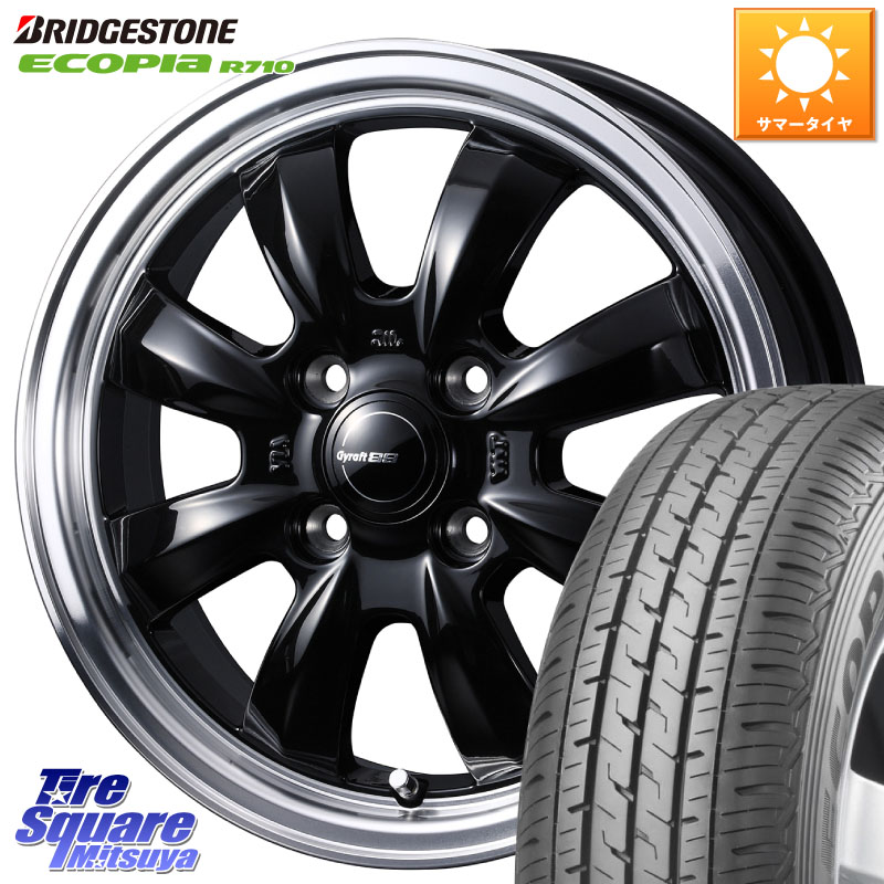 ブリヂストン ECOPIA R710 サマータイヤ 155/80R14 88*86WEDS GYRAFT グラフト 8S 14インチ 14X4.5J 45 4穴 100 ハイゼットアゲトラCustom車用※軽自動車専用ホイール※｜タイヤスクエアミツヤ