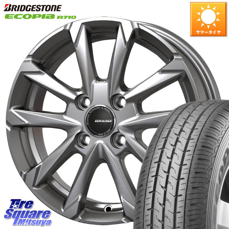 KOSEI QGC400S QRASIZ GC36F クレイシズ ホイール 14インチ 14 X 4.5J +45 4穴 100 ブリヂストン ECOPIA R710 サマータイヤ 165/80R14 97*95 ハイゼット アゲトラCustom車用※軽自動車専用ホイール※ 51,948円