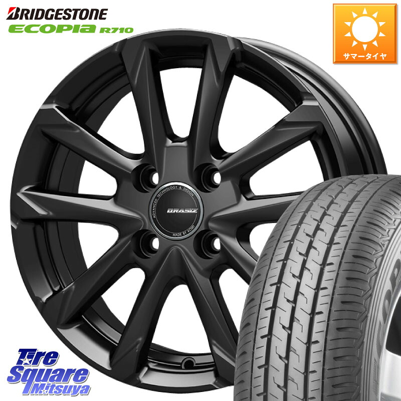 KOSEI QGC410B QRASIZ GC36F クレイシズ ホイール 14インチ 14 X 5.0J(JWL-T) +39 4穴 100 ブリヂストン ECOPIA R710 サマータイヤ 165/80R14 91*90