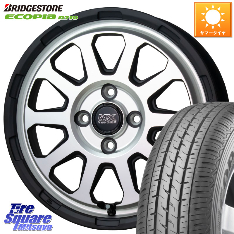 ブリヂストン ECOPIA R710 サマータイヤ 165/80R14 91*90HotStuff マッドクロス レンジャー シルバー ホイール 14インチ 14X5.0J(JWL-T) 35 4穴 100 AD ADエキスパート 日産｜タイヤスクエアミツヤ