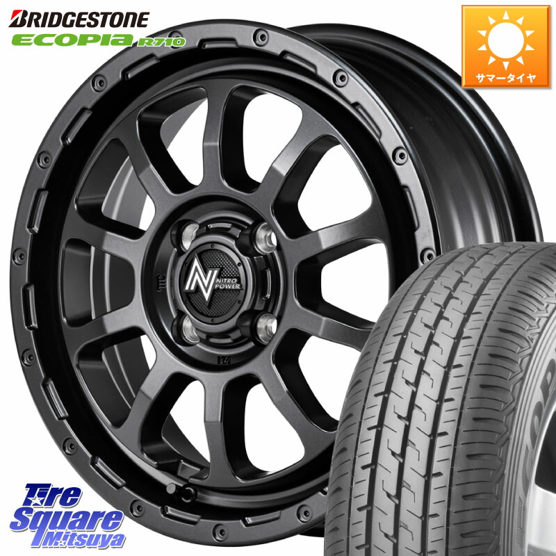 MANARAY NITRO POWER M10 PERSHING KC パーシング BARREL BLACK EDITION ホイール 14インチ 14 X 4.5J +45 4穴 100 ブリヂストン ECOPIA R710 サマータイヤ 155/80R14 88*86 ハイゼット アゲトラCustom車用※軽自動車専用ホイール※