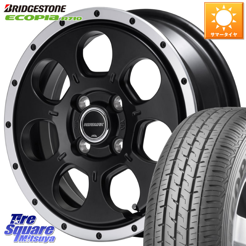 ブリヂストン ECOPIA R710 サマータイヤ 165/80R14 97*95MANARAY MID ROADMAX WO-7 WO7 ロードマックス ホイール 14インチ 14X4.5J 45 4穴 100 ハイゼットアゲトラCustom車用※軽自動車専用ホイール※｜タイヤスクエアミツヤ
