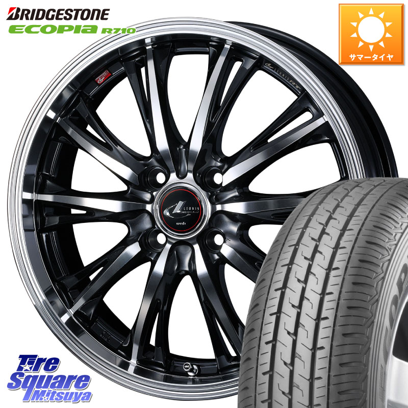 WEDS 41156 LEONIS RT ウェッズ レオニス PBMC ホイール 14インチ 14 X 4.5J +45 4穴 100 ブリヂストン ECOPIA R710 サマータイヤ 165/80R14 97*95 ハイゼット アゲトラCustom車用※軽自動車専用ホイール※