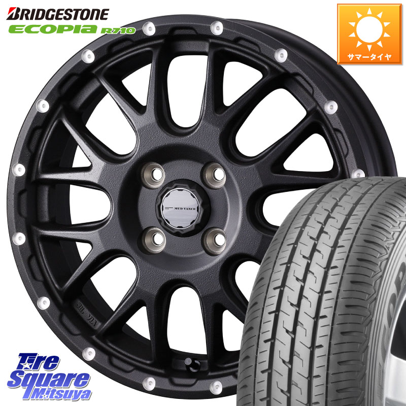 ブリヂストン ECOPIA R710 軽トラ 在庫● エコピア サマータイヤ 145/80R12 80*78WEDS 41120 マッドヴァンス08 MUD VANCE 08 BK ホイール 12インチ 12X4.0J 40 4穴 100 N-VAN(JJ1/2) アトレー/ハイゼット サンバー バン サンバートラック ハイゼットトラック エブリイ｜タイヤスクエアミツヤ