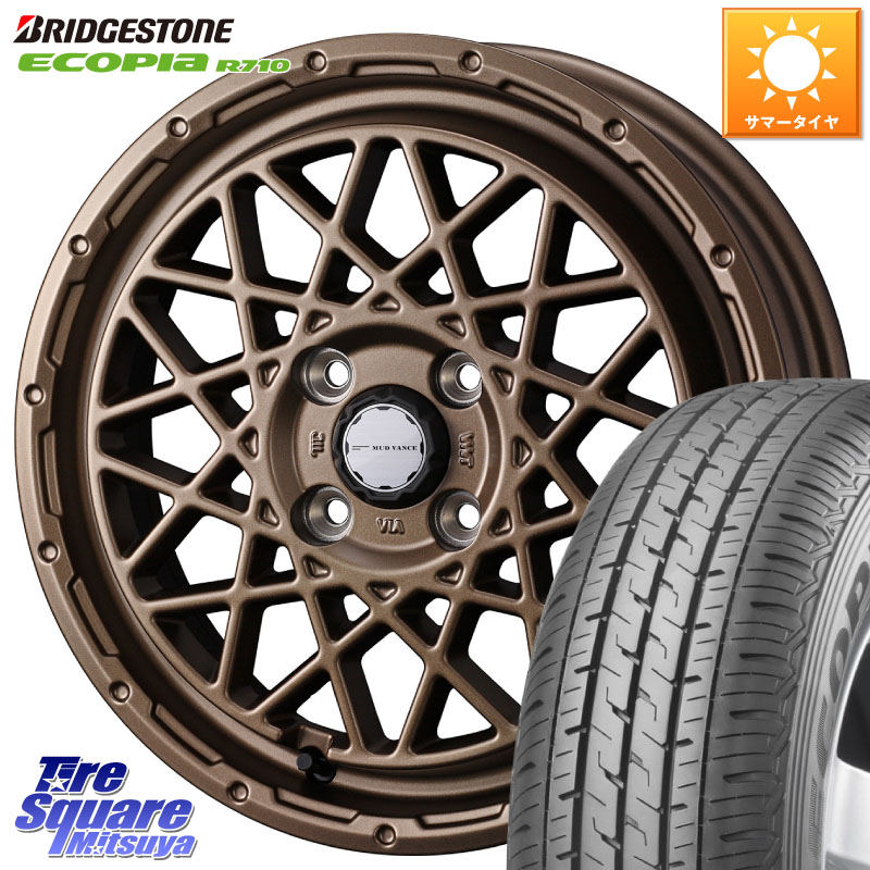 ブリヂストン ECOPIA R710 軽トラ サマータイヤ 145/80R12 86*84WEDS 41152 マッドヴァンス09 MUD VANCE 09 BR ホイール 12インチ 12X4.0J 40 4穴 100｜タイヤスクエアミツヤ