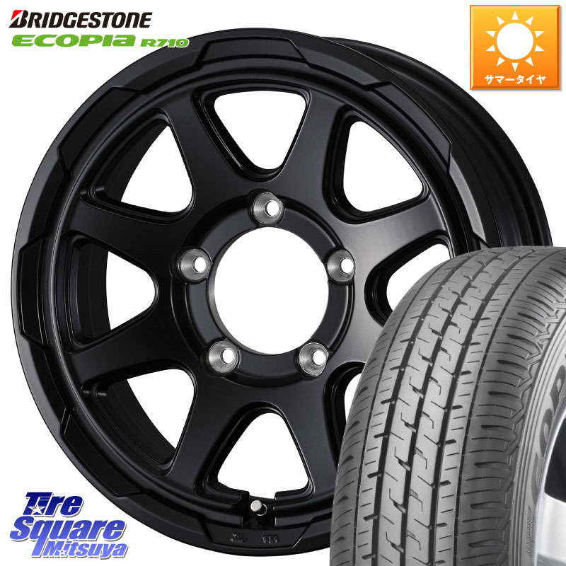 WEDS 【欠品次回05月下旬】 STADTBERGE BLK スタットベルク ホイール 15インチ 15 X 6.0J(JB74) +0 5穴 139.7 ブリヂストン ECOPIA R710 サマータイヤ 107/105 195/80R15 107*105 ジムニ-シエラ・ノマド(カスタム)