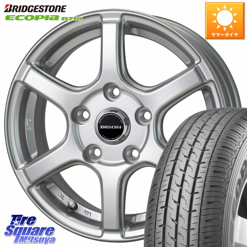ブリヂストン ECOPIA R710 サマータイヤ 175/80R14 99*98HotStuff BISON BN-04 BN04 バイソン ホイール 14インチ 14X5.0J(JWL-T) 45 5穴 114.3｜タイヤスクエアミツヤ