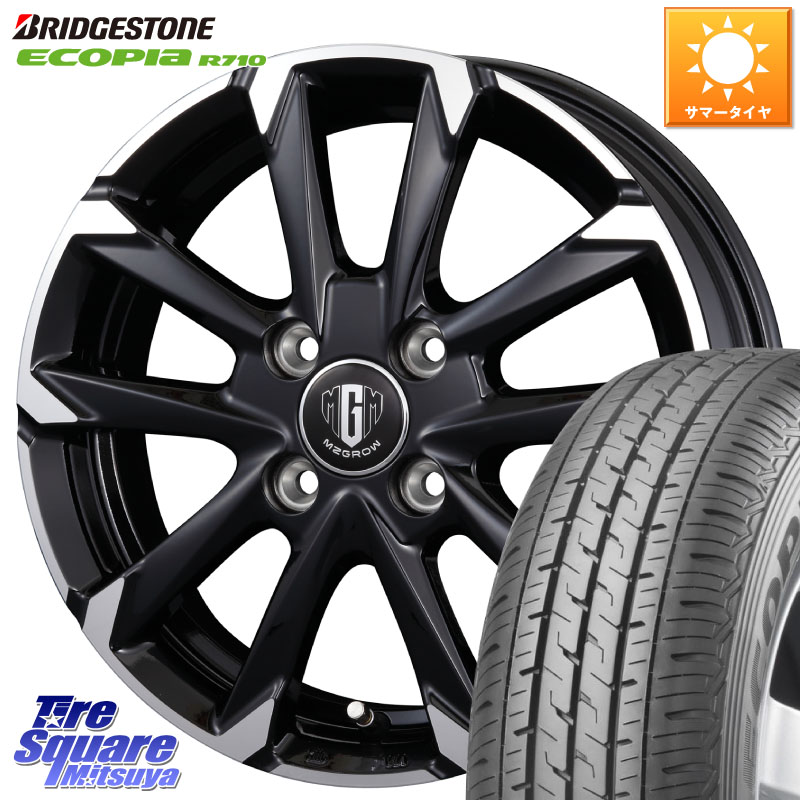 KOSEI MZ-GROW C52S ホイール 14インチ 14 X 4.5J +45 4穴 100 ブリヂストン ECOPIA R710 サマータイヤ 165/80R14 97*95 ハイゼット アゲトラCustom車用※軽自動車専用ホイール※