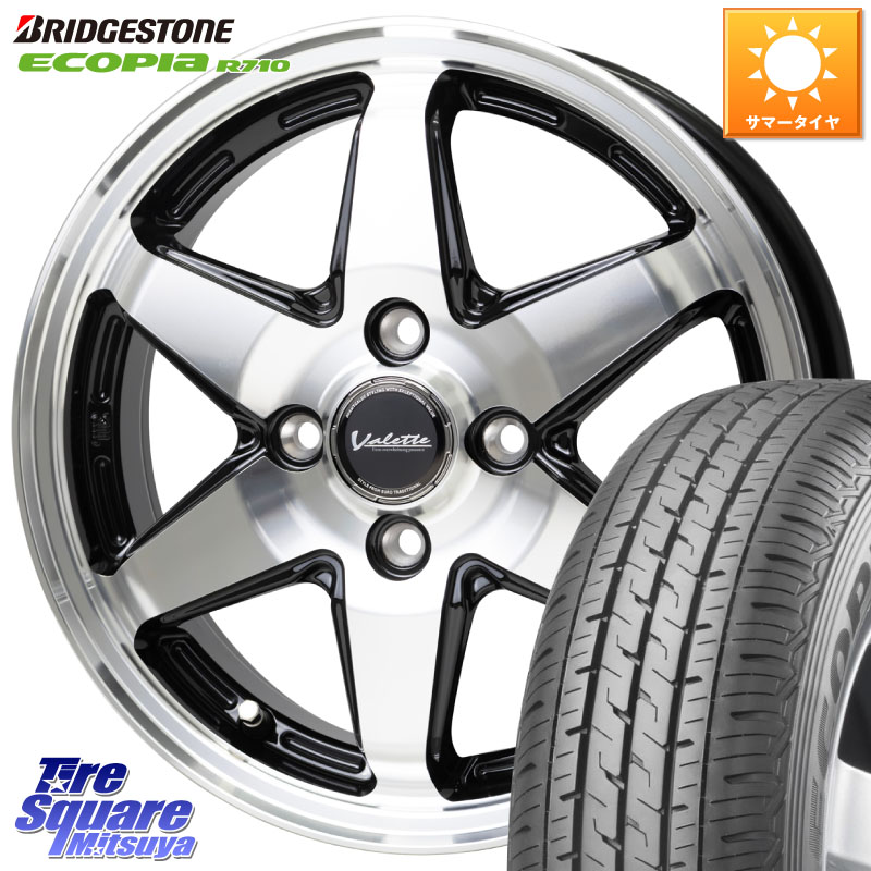 HotStuff Valette ANKRAY アンクレイ ホイール 14インチ 14 X 4.5J +45 4穴 100 ブリヂストン ECOPIA R710 サマータイヤ 155/80R14 88*86 ハイゼット アゲトラCustom車用※軽自動車専用ホイール※ 51,558円