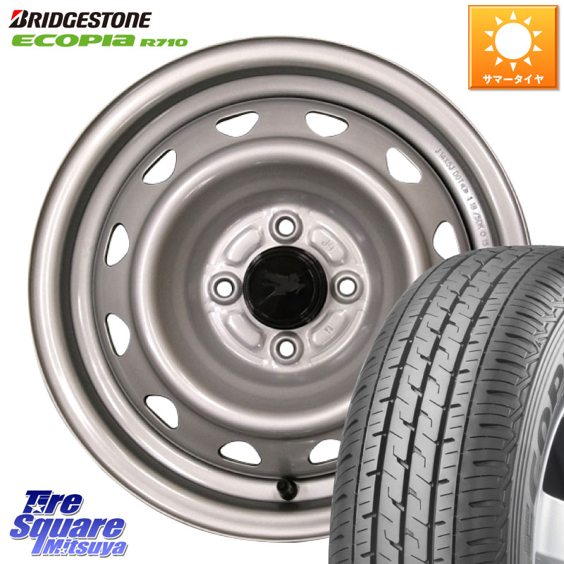WEDS キャロウィン PC-504S スチールホイール 14インチ 14 X 5.0J(JWL-T) +40 4穴 100 ブリヂストン ECOPIA R710 サマータイヤ 155/80R14 88*86 160系サクシード プロボックス バン