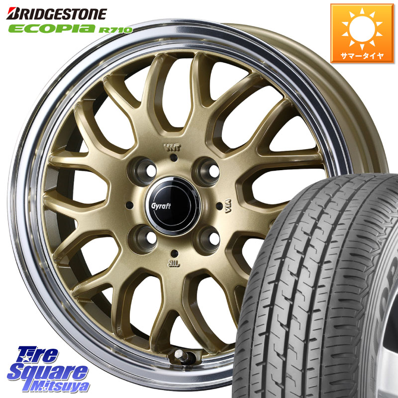 WEDS 【欠品次回06月上旬】 グラフト GYRAFT 9M ホイール 14インチ 14 X 4.5J +45 4穴 100 ブリヂストン ECOPIA R710 サマータイヤ 165/80R14 97*95 ハイゼット アゲトラCustom車用※軽自動車専用ホイール※