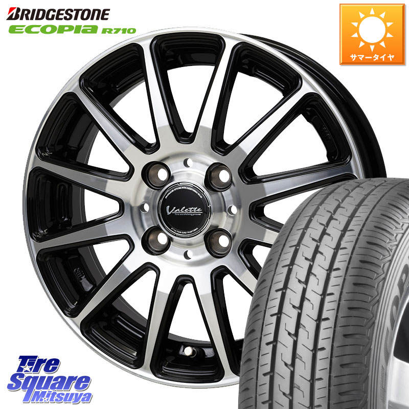 ブリヂストン ECOPIA R710 サマータイヤ 155/80R14 88*86HotStuff Valette GLITTER グリッター ホイール 14インチ 14X4.5J 45 4穴 100 ハイゼットアゲトラCustom車用※軽自動車専用ホイール※|タイヤスクエアミツヤ