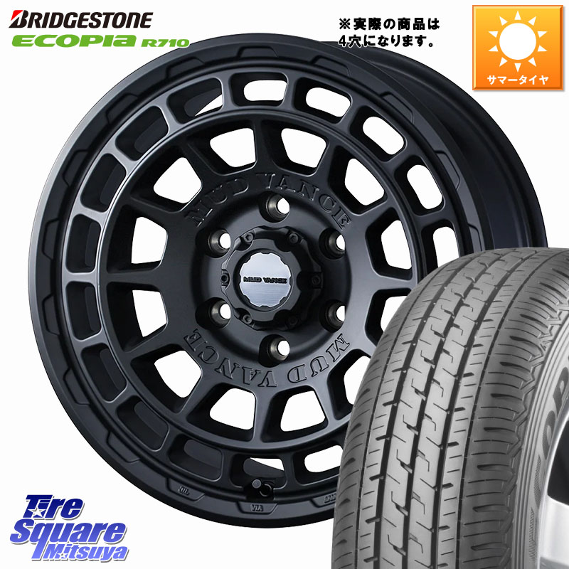 WEDS MUDVANCE X TYPE F ホイール 14インチ マッドヴァンス 14 X 5.0J(JWL-T) +30 4穴 100 ブリヂストン ECOPIA R710 サマータイヤ 165/80R14 97*95