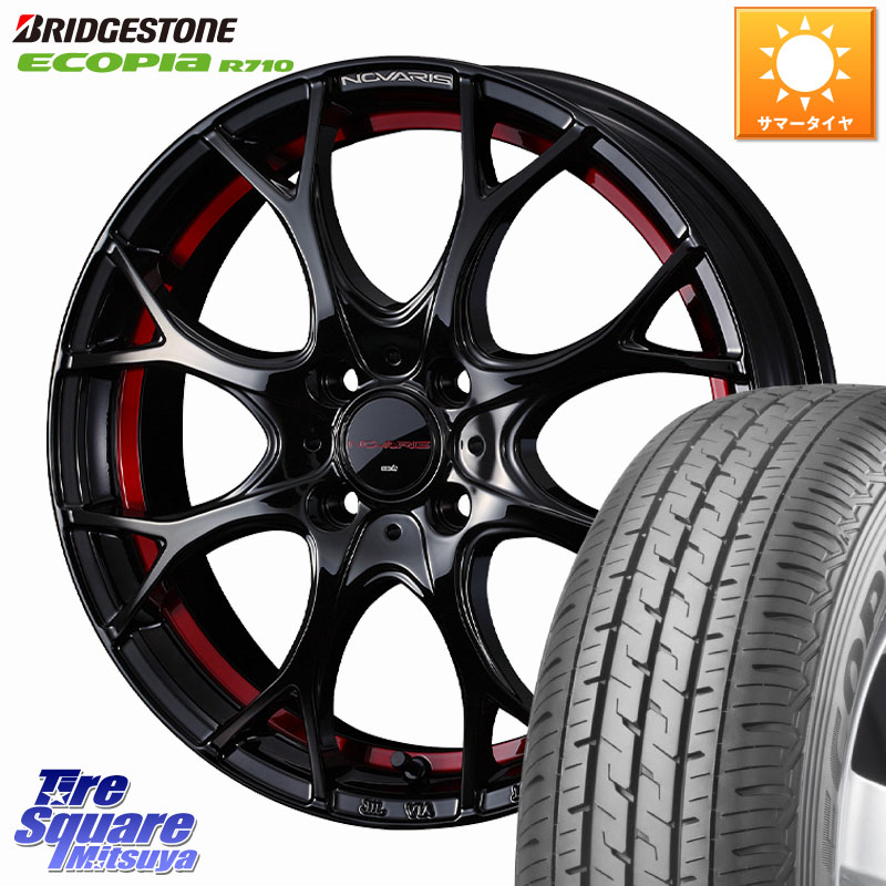 WEDS NOVARIS ROHGUE UY ノヴァリス ホイール 14インチ ローグ 14 X 4.5J +45 4穴 100 ブリヂストン ECOPIA R710 サマータイヤ 165/80R14 97*95 ハイゼット アゲトラCustom車用※軽自動車専用ホイール※