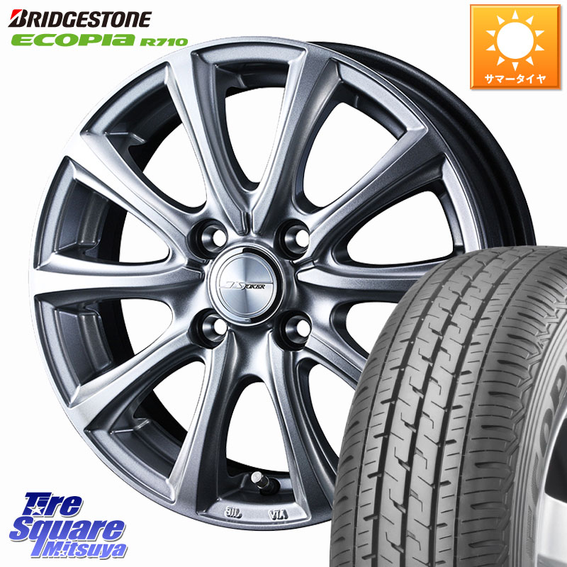 ブリヂストン ECOPIA R710 軽トラ サマータイヤ 145/80R12 86*84WEDS JOKER SMASH ホイール 12インチ ジョーカースマッシュ 12X3.5J 45 4穴 100 エブリイバン/キャリイ/スクラムバン/クリッパー(バン・トラック) キャリイ|タイヤスクエアミツヤ