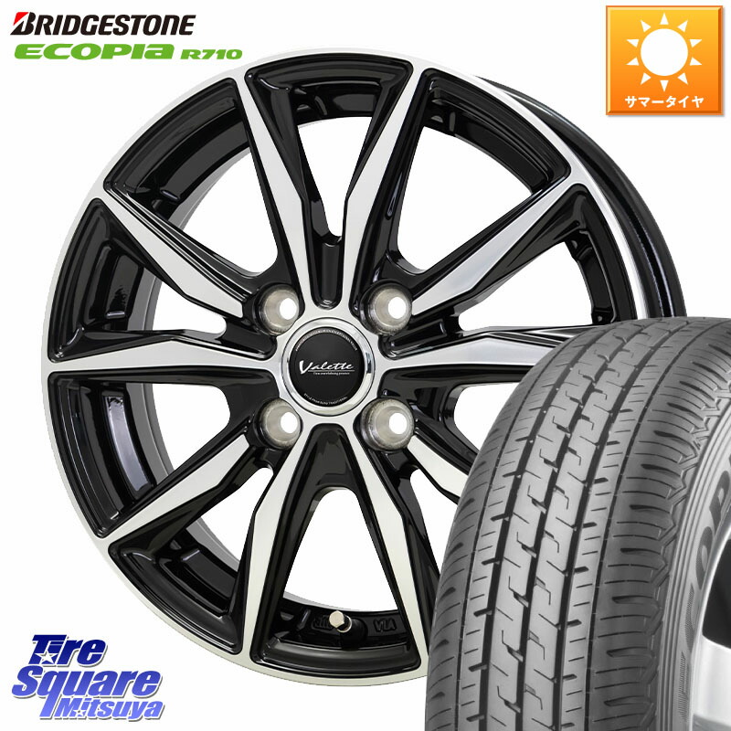 ブリヂストン ECOPIA R710 サマータイヤ 155/80R14 88*86HotStuff Valette Sting ヴァレット スティング ホイール 14インチ 14X4.5J 45 4穴 100 ハイゼットアゲトラCustom車用※軽自動車専用ホイール※|タイヤスクエアミツヤ