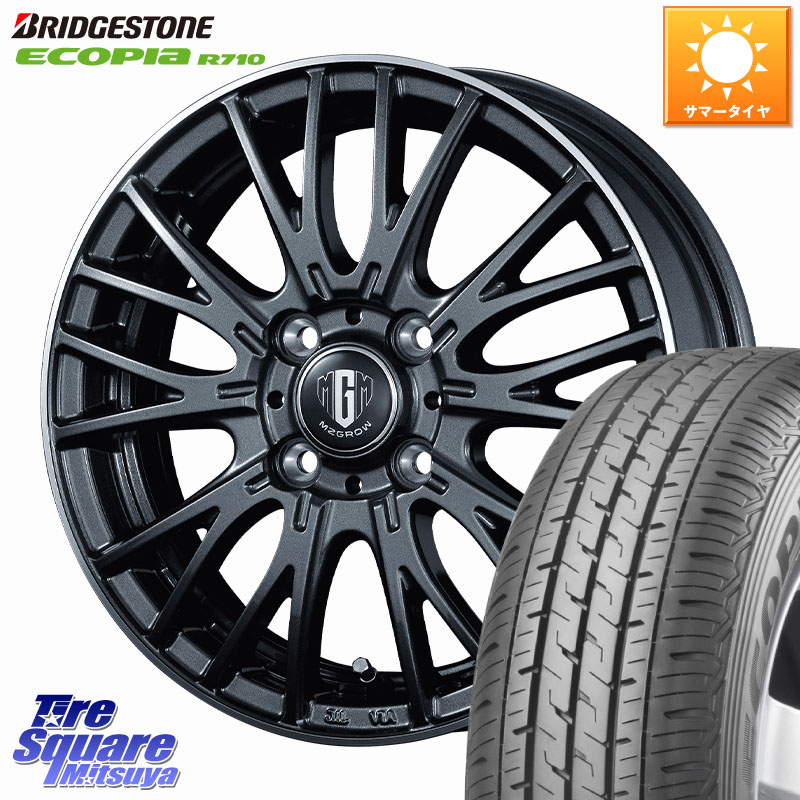 ブリヂストン ECOPIA R710 軽トラ サマータイヤ 145/80R12 86*84KOSEI MZ-GROW VM25R ホイール 12インチ 12X3.5J 44 4穴 100 エブリイバン/キャリイ/スクラムバン/クリッパー(バン・トラック) キャリイ|タイヤスクエアミツヤ