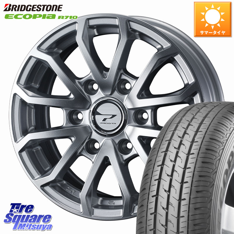 WEDS PRODITA HC3 ホイール 15インチ プロディータ 15 X 5.5J +42 6穴 139.7 ブリヂストン ECOPIA R710 サマータイヤ 185/75R15 106*104