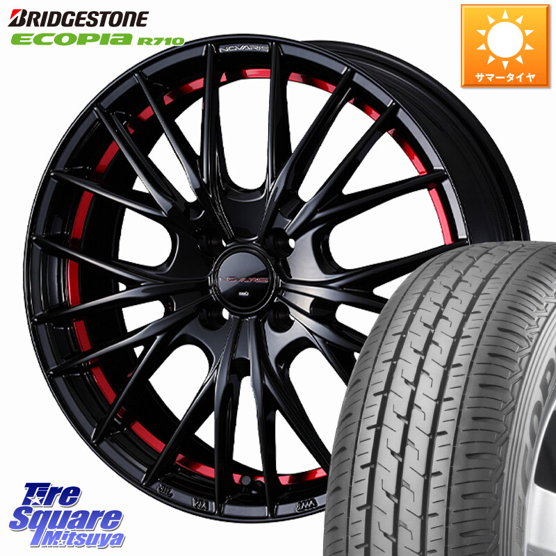 ブリヂストン ECOPIA R710 サマータイヤ 155/80R14 88*86WEDS NOVARIS ROHGUE QR ノヴァリス ホイール 14インチ ローグ 14X4.5J 45 4穴 100 ハイゼットアゲトラCustom車用※軽自動車専用ホイール※|タイヤスクエアミツヤ