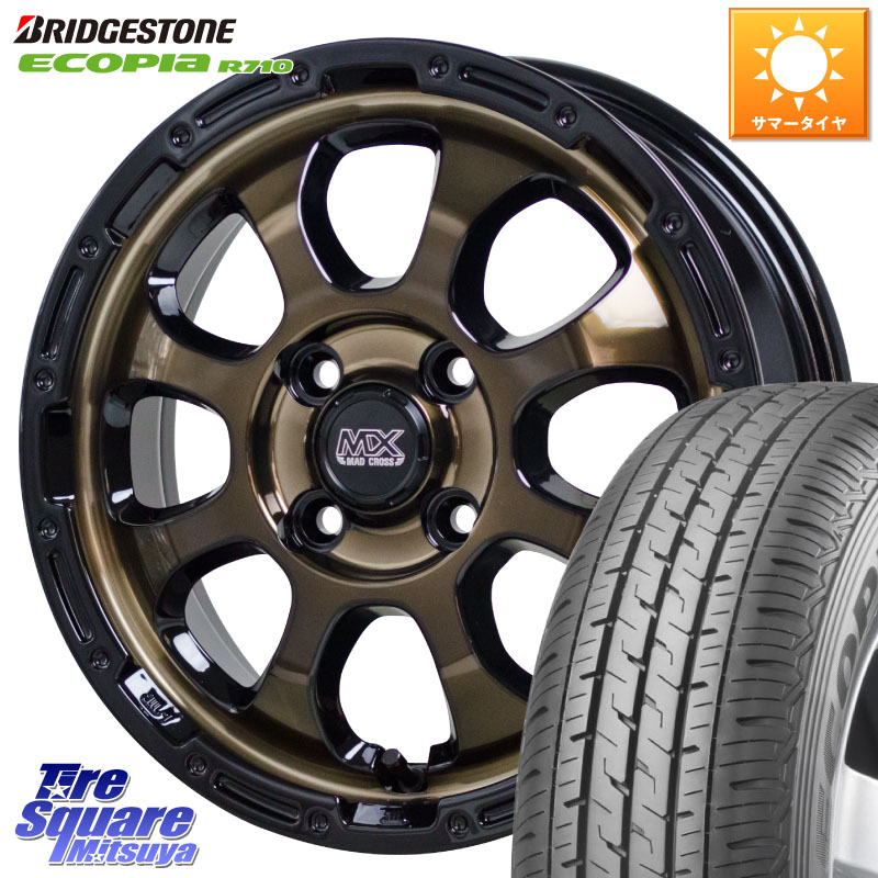 HotStuff マッドクロス GRACE グレイス BR 4H ホイール 12インチ 12 X 4.0J +43 4穴 100 ブリヂストン ECOPIA R710 軽トラ 在庫● エコピア サマータイヤ 145/80R12 80*78 N-VAN(JJ1/2) アトレー・ハイゼット