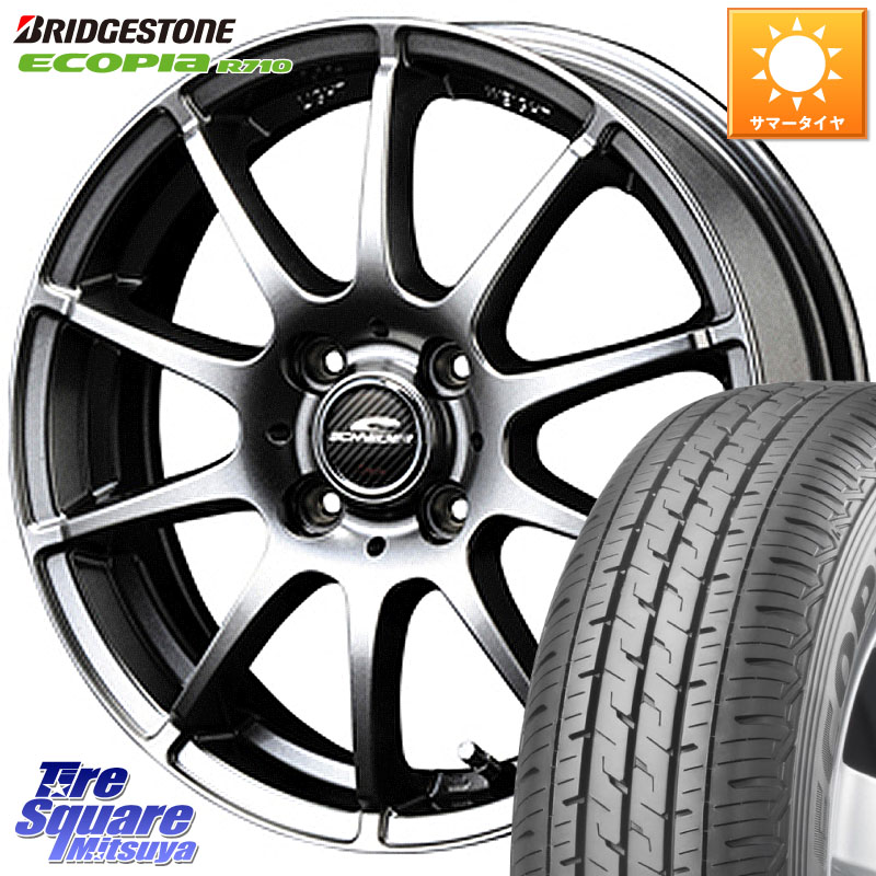 MANARAY MID SCHNEIDER StaG スタッグ ホイール 14インチ 14 X 4.5J +43 4穴 100 ブリヂストン ECOPIA R710 サマータイヤ 165/80R14 97*95 ハイゼット アゲトラCustom車用※軽自動車専用ホイール※