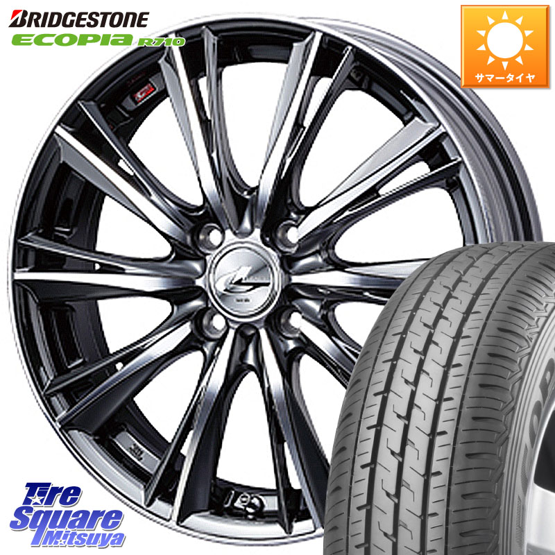 ブリヂストン ECOPIA R710 サマータイヤ 155/80R14 88*86WEDS 33856 レオニス WX ウェッズ Leonis ホイール 14インチ 14X4.5J 45 4穴 100 ハイゼットアゲトラCustom車用※軽自動車専用ホイール※|タイヤスクエアミツヤ