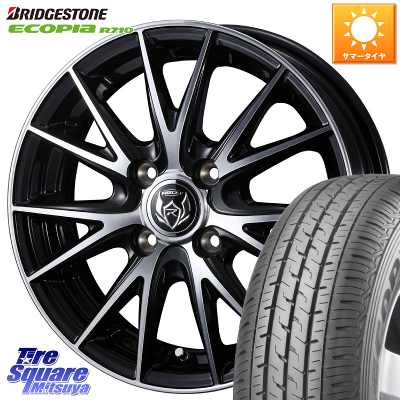 ブリヂストン ECOPIA R710 軽トラ 在庫● エコピア サマータイヤ 145/80R12 80*78WEDS ウェッズ ライツレー RIZLEY VS ホイール 12インチ 12X4.0J 42 4穴 100 N-VAN(JJ1/2) アトレー/ハイゼット サンバー バン サンバートラック ハイゼットトラック バモスホビオ バモ｜タイヤスクエアミツヤ