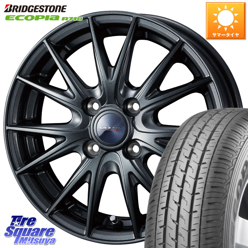 ブリヂストン ECOPIA R710 軽トラ 在庫● エコピア サマータイヤ 145/80R12 80*78WEDS ウェッズ ヴェルヴァ スポルト2 ホイール 12インチ 12X4.0J 42 4穴 100 N-VAN(JJ1/2) アトレー/ハイゼット サンバー バン サンバートラック ハイゼットトラック バモスホビオ バモ｜タイヤスクエアミツヤ