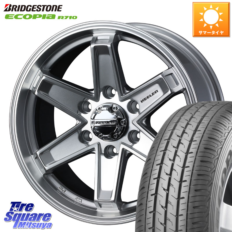 ブリヂストン ECOPIA R710 サマータイヤ 235/60R17 109*107WEDS KEELER TACTICS シルバー 平面座 ホイール 17インチ キーラー タクティクス 17X7.0J 50 6穴 130 グランエース｜タイヤスクエアミツヤ