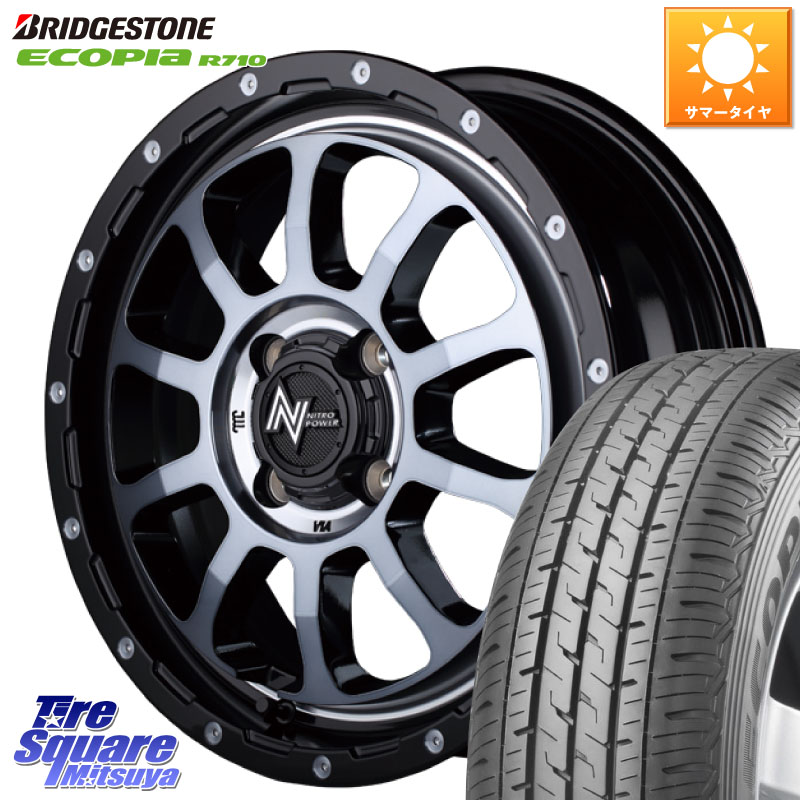 MANARAY MID ナイトロパワー M10 PERSHING KC ホイール 14インチ 14 X 4.5J +45 4穴 100 ブリヂストン ECOPIA R710 サマータイヤ 165/80R14 97*95 ハイゼット アゲトラCustom車用※軽自動車専用ホイール※