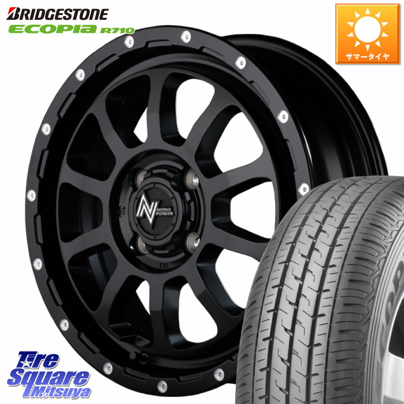 MANARAY 【欠品次回5月上-中旬予定】MID ナイトロパワー M10 PERSHING KC ホイール 14インチ 14 X 4.5J +45 4穴 100 ブリヂストン ECOPIA R710 サマータイヤ 165/80R14 97*95 ハイゼット アゲトラCustom車用※軽自動車専用ホイール※