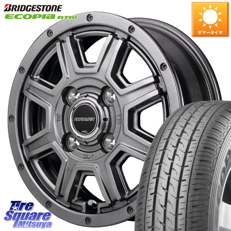 ブリヂストン ECOPIA R710 軽トラ 在庫● エコピア サマータイヤ 145/80R12 80*78MANARAY MID ロードマックス マッドライダー ROADMAX MUD RIDER 12X4.0J 42 4穴 100 N-VAN(JJ1/2) アトレー/ハイゼット サンバー バン サンバートラック ハイゼットトラック バモスホビ｜タイヤスクエアミツヤ