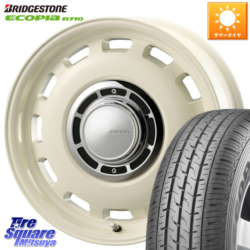 ブリヂストン ECOPIA R710 軽トラ サマータイヤ 145/80R12 86*84コスミック クロスブラッド DIESEL ホワイト 12インチ 12X4.0J 43 4穴 100 バモスホビオ プロ PRO バモス|タイヤスクエアミツヤ