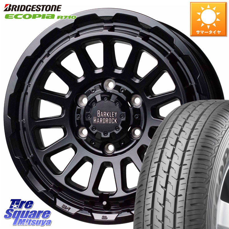 HotStuff バークレー ハードロック リザード 15インチ 15 X 6.0J +33 6穴 139.7 ブリヂストン ECOPIA R710 サマータイヤ 107/105 195/80R15 107*105 200系ハイエース